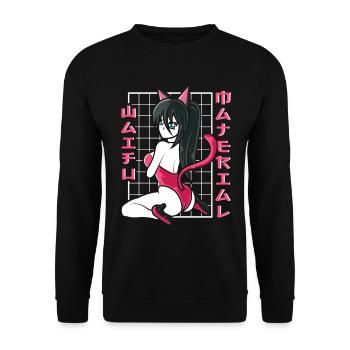 Waifu Material Cosplayer Anime - Unisex Pullover - Schwarz - Vorne - Alina (178cm) & Michal (187cm)