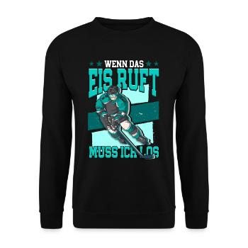 Geheult wird erst wenn es stark blutet Eishockey - Unisex Pullover - Schwarz - Vorne - Alina (178cm) & Michal (187cm)