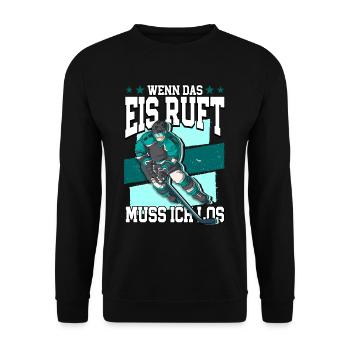 Geheult wird erst wenn es stark blutet Eishockey - Unisex Pullover - Schwarz - Vorne - Alina (178cm) & Michal (187cm)