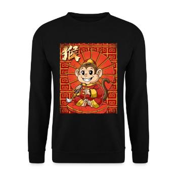 Jahr Des Affen Mondneujahrsfest Chinesisches - Unisex Pullover - Schwarz - Vorne - Alina (178cm) & Michal (187cm)