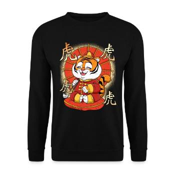 Year of the Tiger Lunar New Year Chinese - Unisex Sweatshirt - black - Front - Alina (178cm) & Michal (187cm)