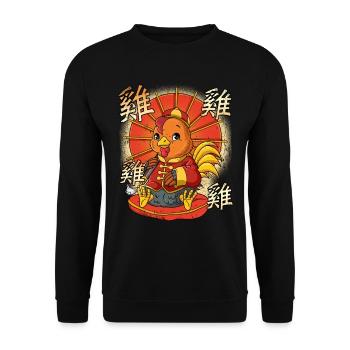 Jahr Des Hahns Mondneujahrsfest Chinesisches - Unisex Pullover - Schwarz - Vorne - Alina (178cm) & Michal (187cm)