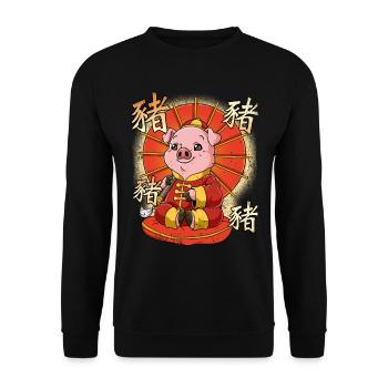 Jahr Des Schweines Mondneujahrsfest Chinesisches - Unisex Pullover - Schwarz - Vorne - Alina (178cm) & Michal (187cm)