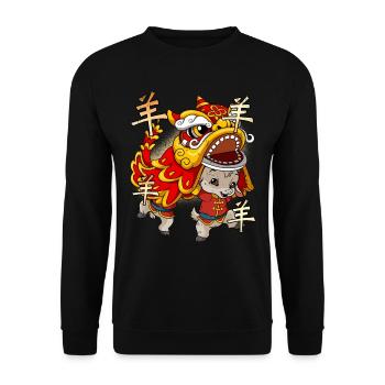 Année de la chèvre Nouvel An lunaire chinois - Sweat-shirt Unisexe - noir - Devant - Alina (178cm) & Michal (187cm)
