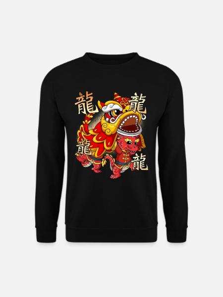 Year of the Dragon Lunar New Year Chinese - Unisex Sweatshirt - black