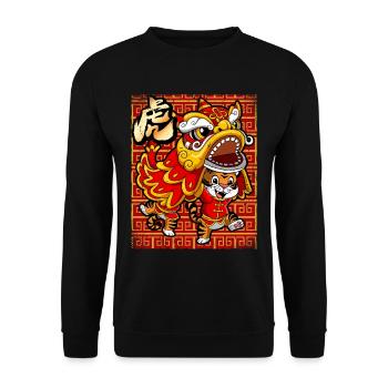Year of the Tiger Lunar New Year Chinese - Unisex Sweatshirt - black - Front - Alina (178cm) & Michal (187cm)
