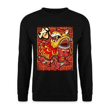 Année du Dragon Nouvel An lunaire chinois - Sweat-shirt Unisexe - noir - Devant - Alina (178cm) & Michal (187cm)