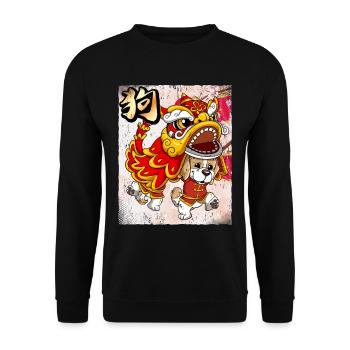 Year of the Dog Lunar New Year Chinese - Unisex Sweatshirt - black - Front - Alina (178cm) & Michal (187cm)