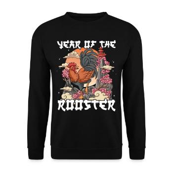 Jahr Des Hahn Mondneujahrsfest Chinesisches - Unisex Pullover - Schwarz - Vorne - Alina (178cm) & Michal (187cm)