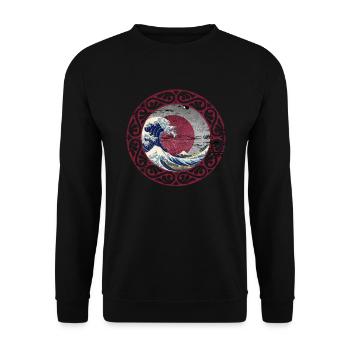 Japon Rétro Vague - Sweat-shirt Unisexe - noir - Devant - Alina (178cm) & Michal (187cm)
