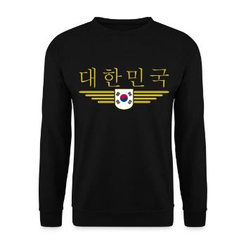 I Love South Korea Design T-Shirt Outfit - Unisex Sweatshirt - black - Front - Alina (178cm) & Michal (187cm)