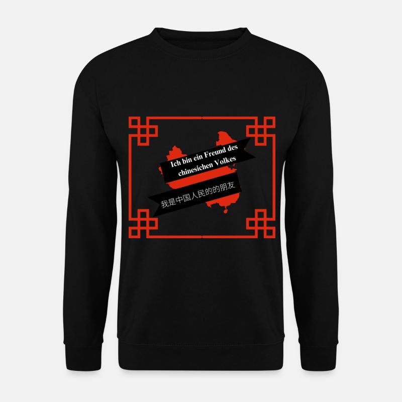 我是中国人民的老朋友 - Ich bin ein Freund des chin. Volkes - Unisex Pullover - Schwarz