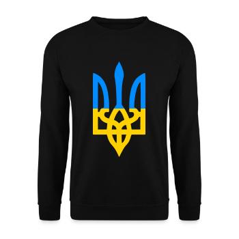 Armoiries de l’Ukraine drapeau jaune bleu Symbole Signe - Sweat-shirt Unisexe - noir - Devant - Alina (178cm) & Michal (187cm)