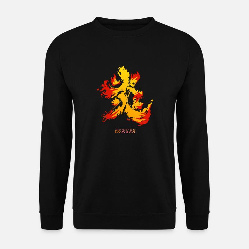 The Flame - Homura - Unisex Pullover - Schwarz