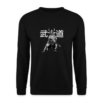 Samurai - Bushido - Unisex Pullover - Schwarz - Vorne - Alina (178cm) & Michal (187cm)
