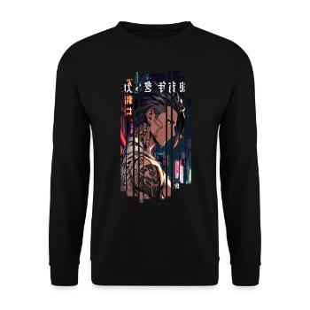 Roter Cyber Tätowierter Mann - Unisex Pullover - Schwarz - Vorne - Alina (178cm) & Michal (187cm)