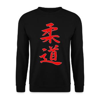 Judo Kanji Design en rouge - Sweat-shirt Unisexe - noir - Devant - Alina (178cm) & Michal (187cm)
