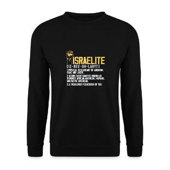 Israelite Meaning - Unisex Sweatshirt - black - Front - Alina (178cm) & Michal (187cm)