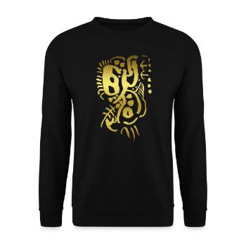 Maya Ornament - Unisex Pullover - Schwarz - Vorne - Alina (178cm) & Michal (187cm)