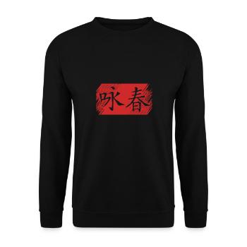 Wing Chun - Unisex Sweatshirt - black - Front - Alina (178cm) & Michal (187cm)