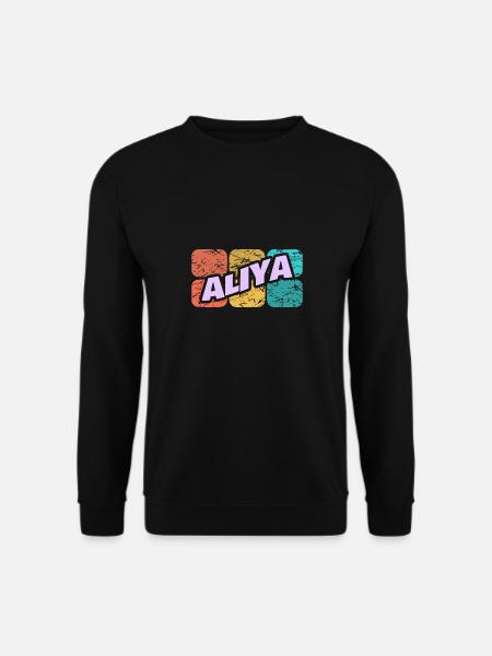 Gift for Aliya - Unisex Sweatshirt - black