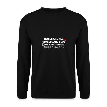 Japanisch Anime Manga Girl Senpai Nani Kawai Otaku - Unisex Pullover - Schwarz - Vorne - Alina (178cm) & Michal (187cm)