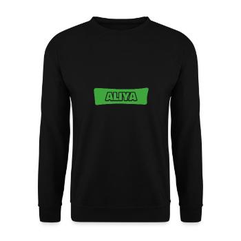Birth of Aliya - Unisex Sweatshirt - black - Front - Alina (178cm) & Michal (187cm)