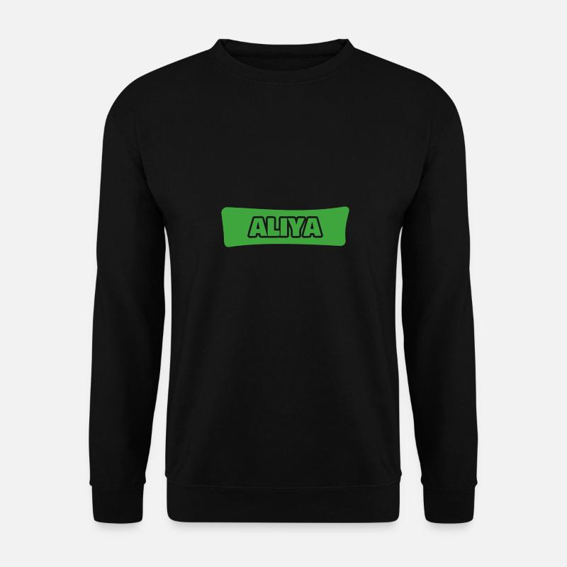 Geburt Aliya - Unisex Pullover - Schwarz