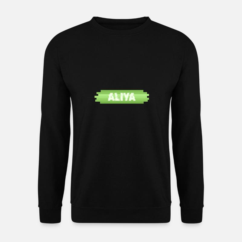 Gift for Aliya - Unisex Sweatshirt - black