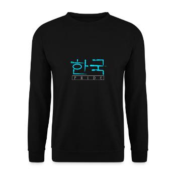 Corée du Nord Corée du Sud Asie Corée drapeau - Sweat-shirt Unisexe - noir - Devant - Alina (178cm) & Michal (187cm)