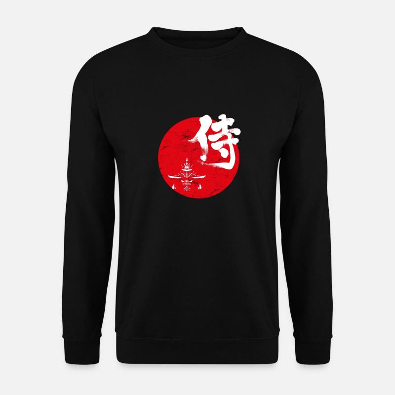 Samurai Japanese character - Unisex Sweatshirt - black