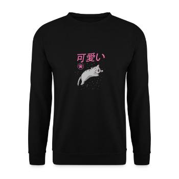 Kawaii Katze Cat süß und niedlich Geschenk - Unisex Pullover - Schwarz - Vorne - Alina (178cm) & Michal (187cm)