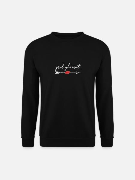 grod gheirat Bayrische Hochzeit Heirat Geschenk - Unisex Pullover - Schwarz