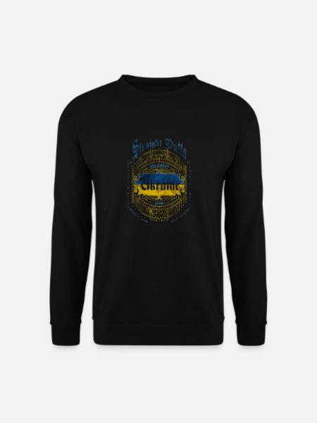 Ukraine - Unisex Sweatshirt - black