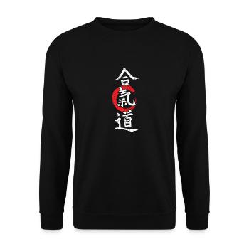 Symboles d'Aïkido - Aïkido Arts Martiaux Japonais - Sweat-shirt Unisexe - noir - Devant - Alina (178cm) & Michal (187cm)