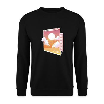 Art Esthétique Vaporwave Rétro Japonais Japon - Sweat-shirt Unisexe - noir - Devant - Alina (178cm) & Michal (187cm)