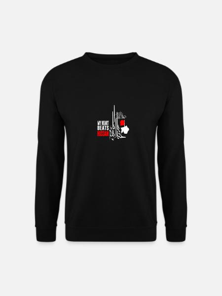Shia Muharram Imam Hussain Ashura - Unisex Pullover - Schwarz