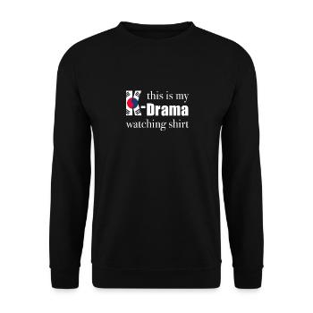 C'est ma chemise de surveillance KDrama - Sweat-shirt Unisexe - noir - Devant - Alina (178cm) & Michal (187cm)