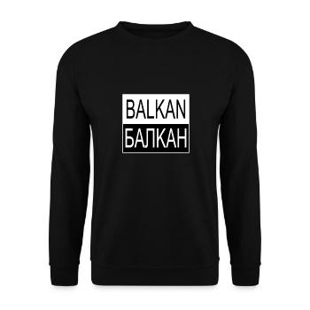 Balkans - Unisex Sweatshirt - black - Front - Alina (178cm) & Michal (187cm)