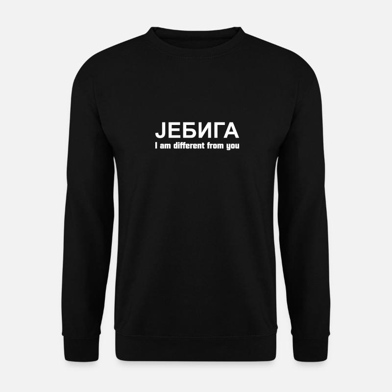 jebiga different2 - Unisex Sweatshirt - black