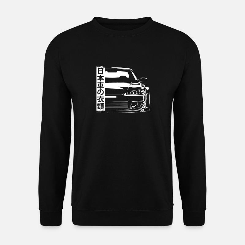 Japanisches Auto - Unisex Pullover - Schwarz