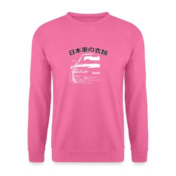 Autos aus Asien - Unisex Pullover - Pink - Vorne