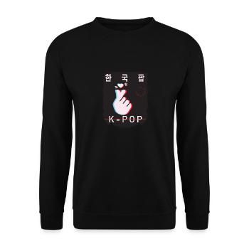 K-Pop Saranghae Aesthetic Korean... K-Pop - Sweat-shirt Unisexe - noir - Devant - Alina (178cm) & Michal (187cm)