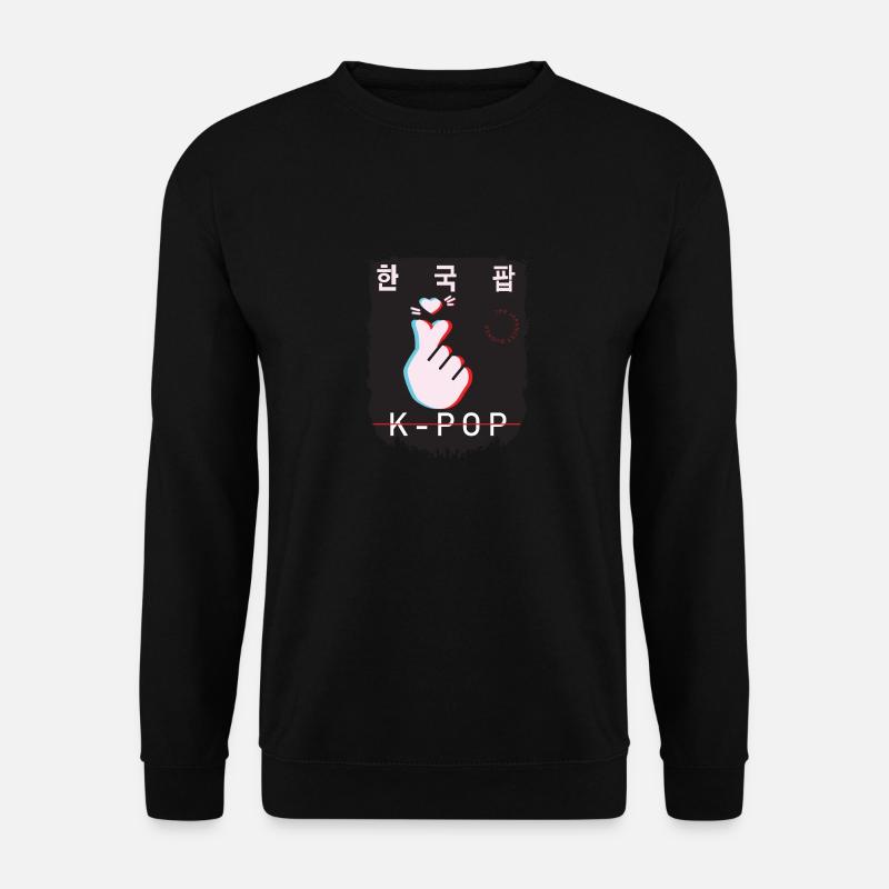 K-Pop Saranghae Aesthetic Korean... K-Pop - Unisex Pullover - Schwarz