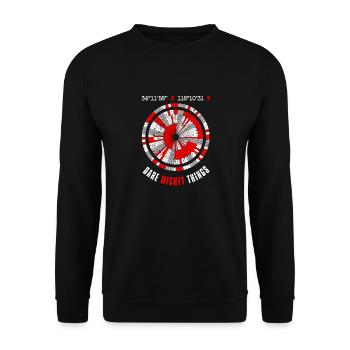 Dare Mighty Things Perseverance Mars Rover Landing - Unisex Sweatshirt - black - Front - Alina (178cm) & Michal (187cm)