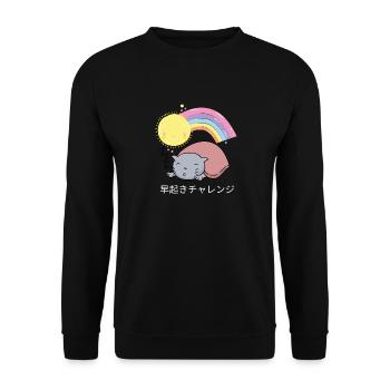 Wake Up Challenge Early Ranger Kawaii Chat - Sweat-shirt Unisexe - noir - Devant - Alina (178cm) & Michal (187cm)