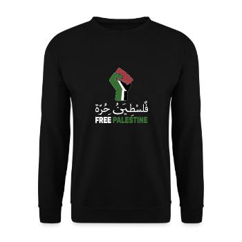 Free Palestine support Palestine and Gaza - Unisex Sweatshirt - black - Front - Alina (178cm) & Michal (187cm)