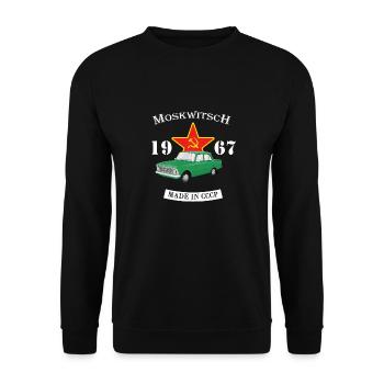 Moskwitsch 412 Made in Sovietunion Russia 1967 - Unisex Pullover - Schwarz - Vorne - Alina (178cm) & Michal (187cm)