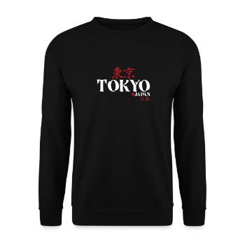 Tokio Kanji Schrift Japan Japanische Schriftzeiche - Unisex Pullover - Schwarz - Vorne - Alina (178cm) & Michal (187cm)