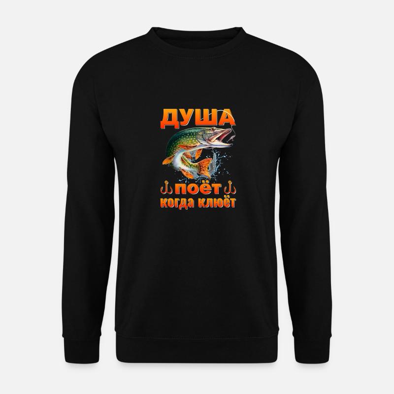 Russischer Angler Angeln Russisch - Unisex Pullover - Schwarz